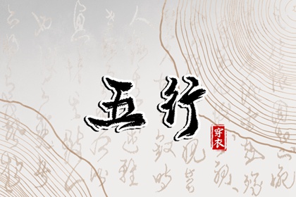 日历表2025年黄道吉日|择吉日历|日历表2025日历